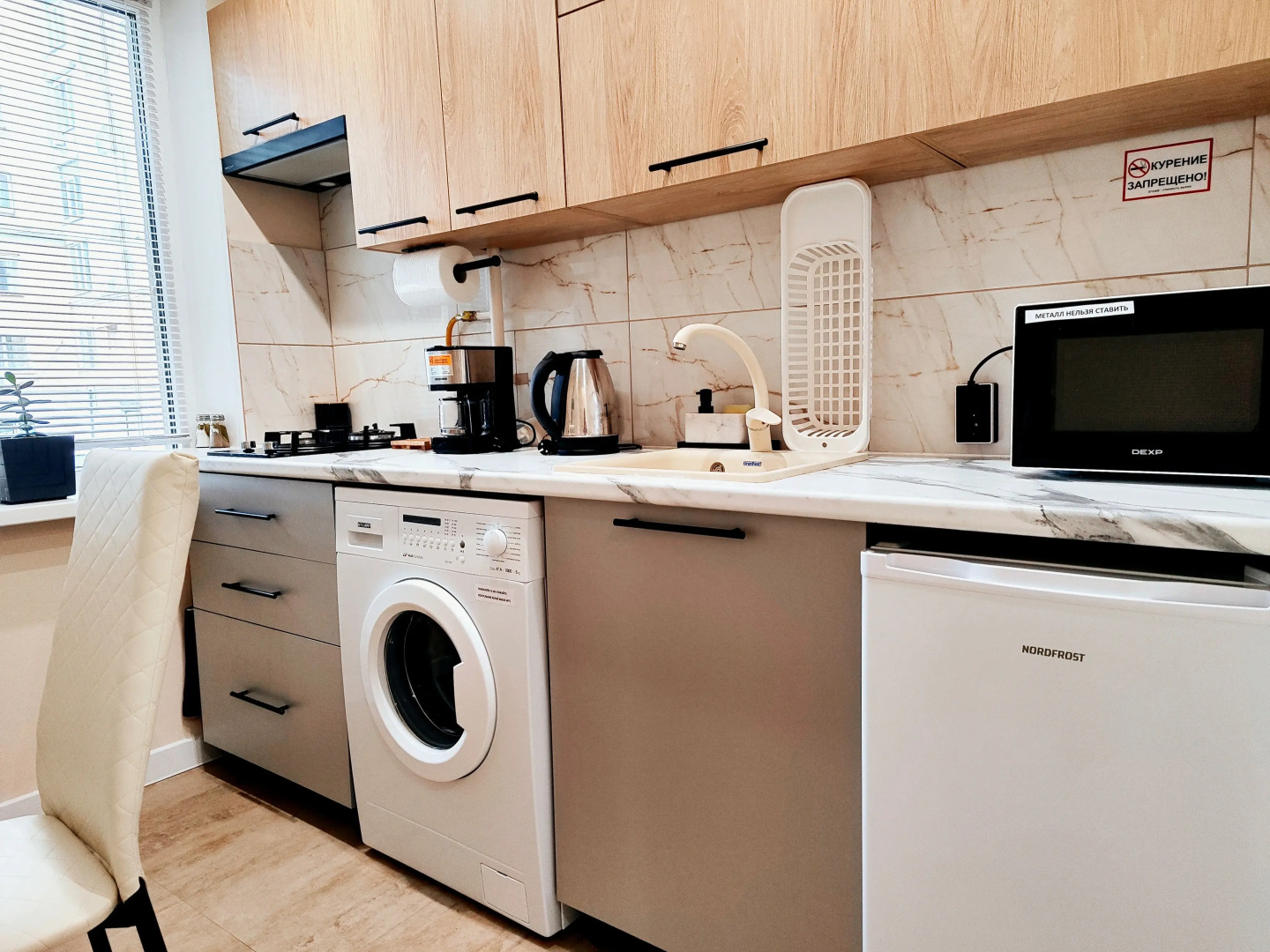 Квартира на улице Октябрьская 84