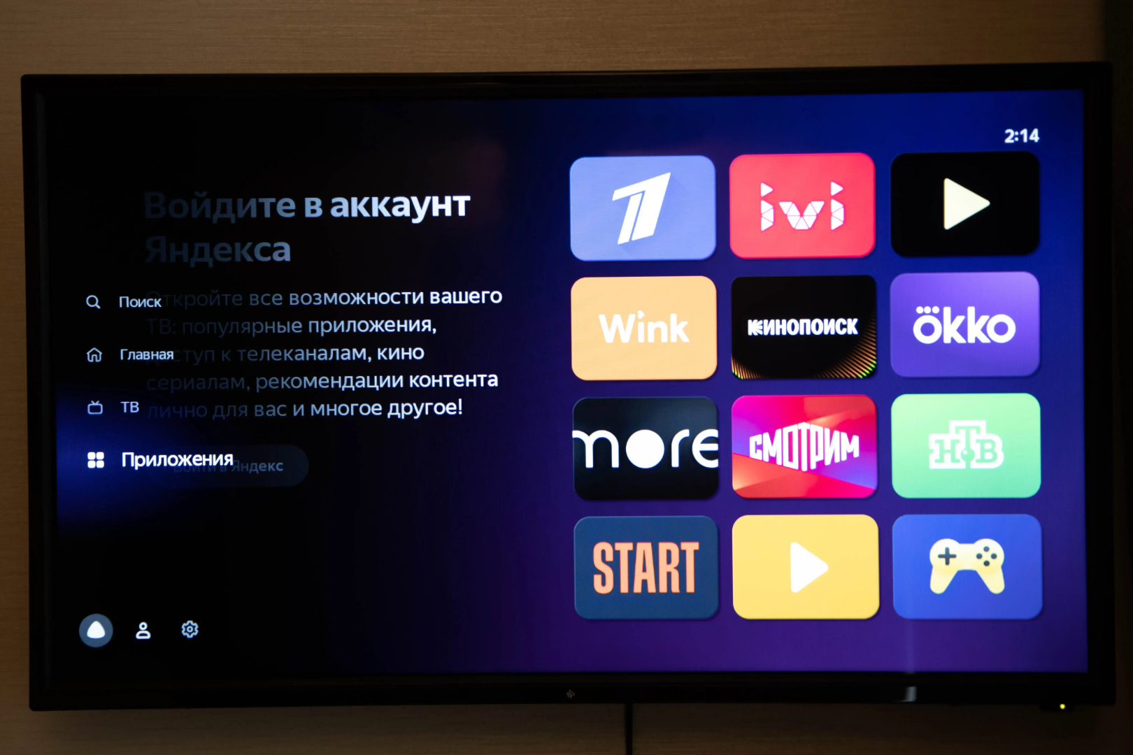 Квартира Карамель в Центре Города