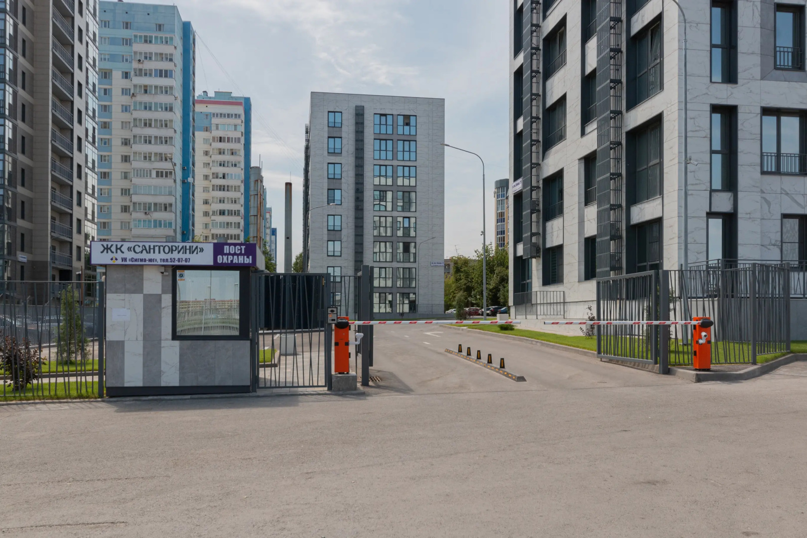 Квартира в Центре