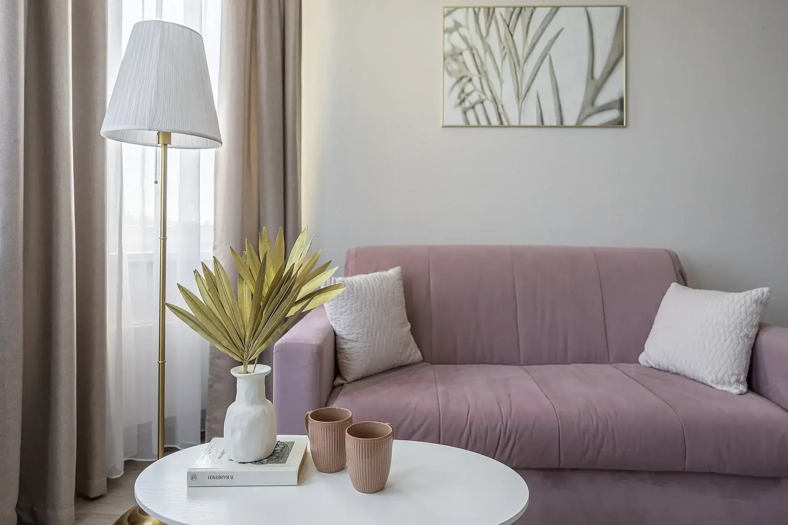 Апартаменты с видом на Волгу улица Карла Маркса 62 метро Стрелка Сова-Дом