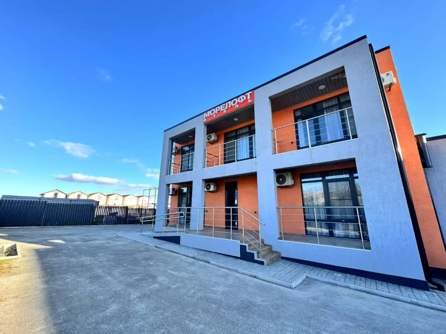 Отель Море Лофт