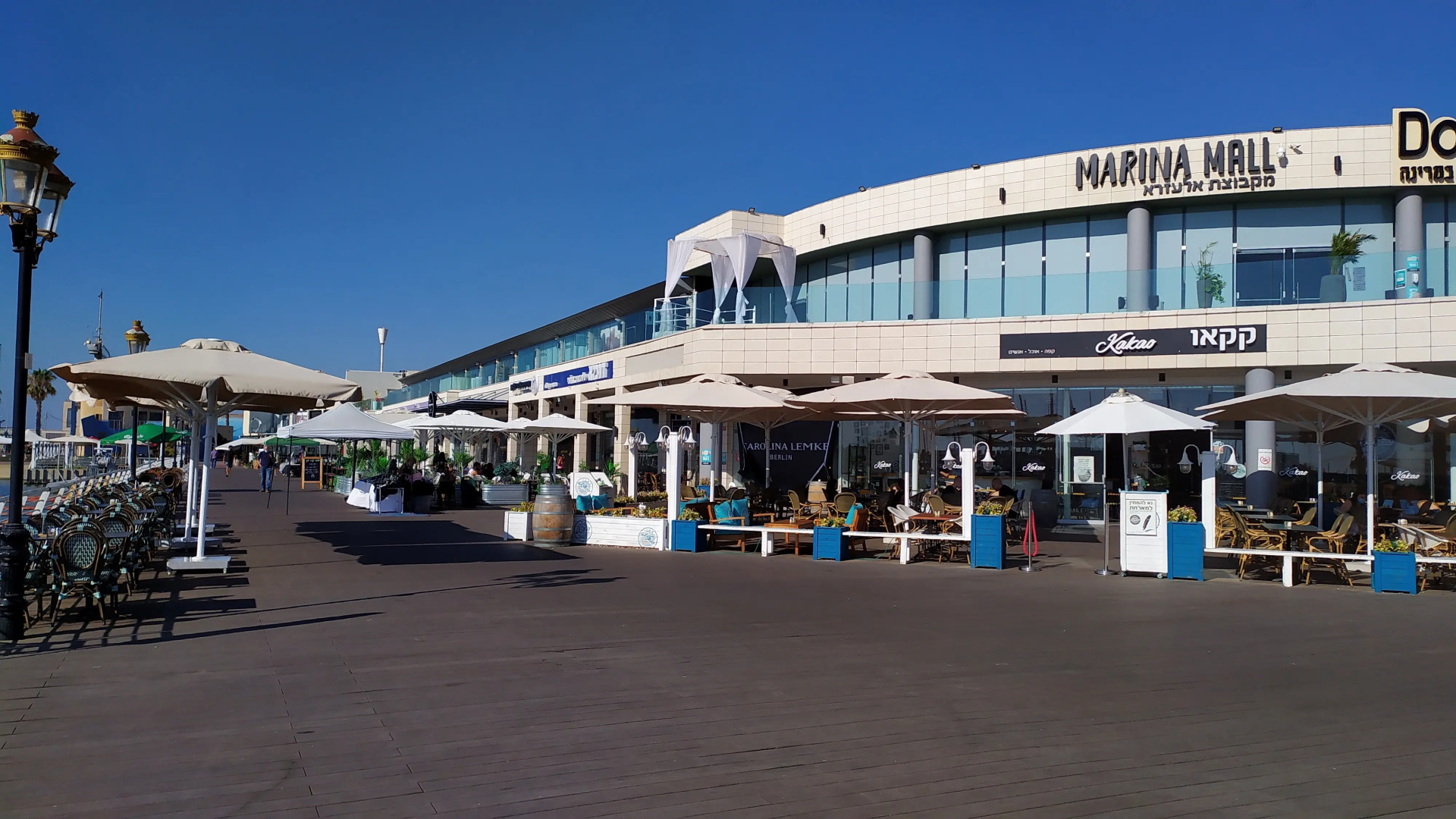 Апартаменты On the sea
