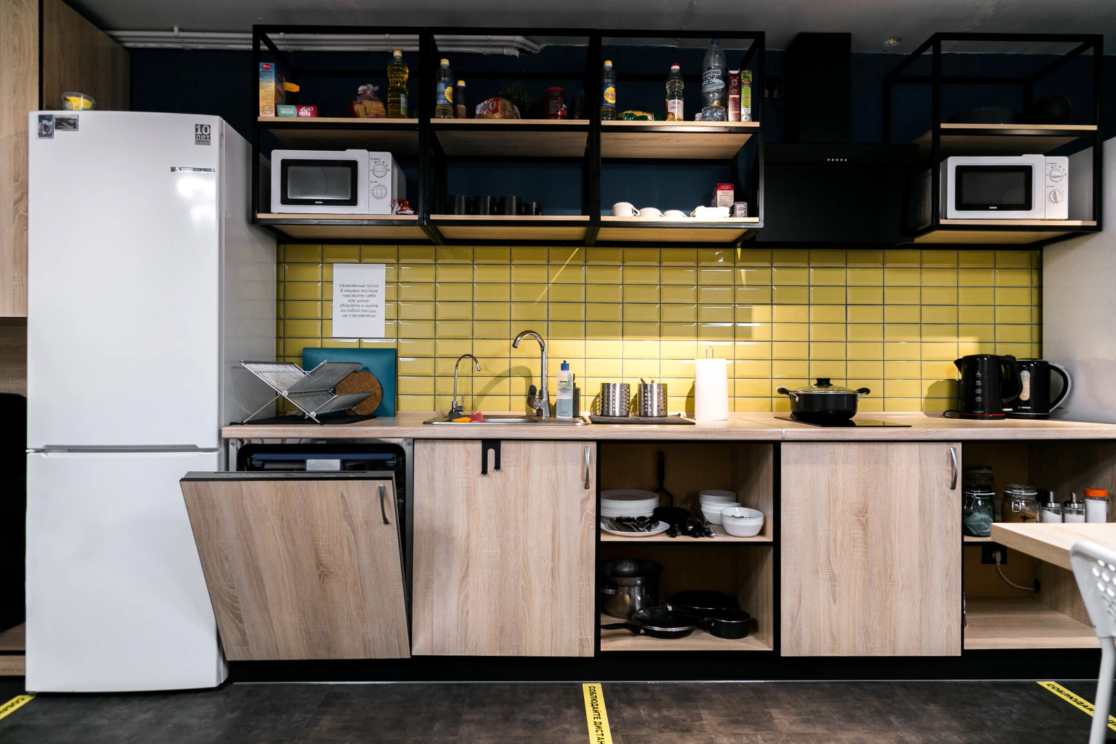 Хостел Why not Hostel Novosibirsk