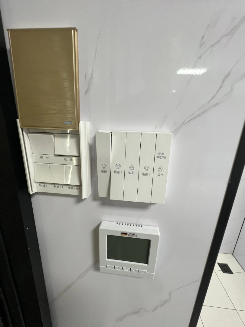 Дом Панорама 360 3