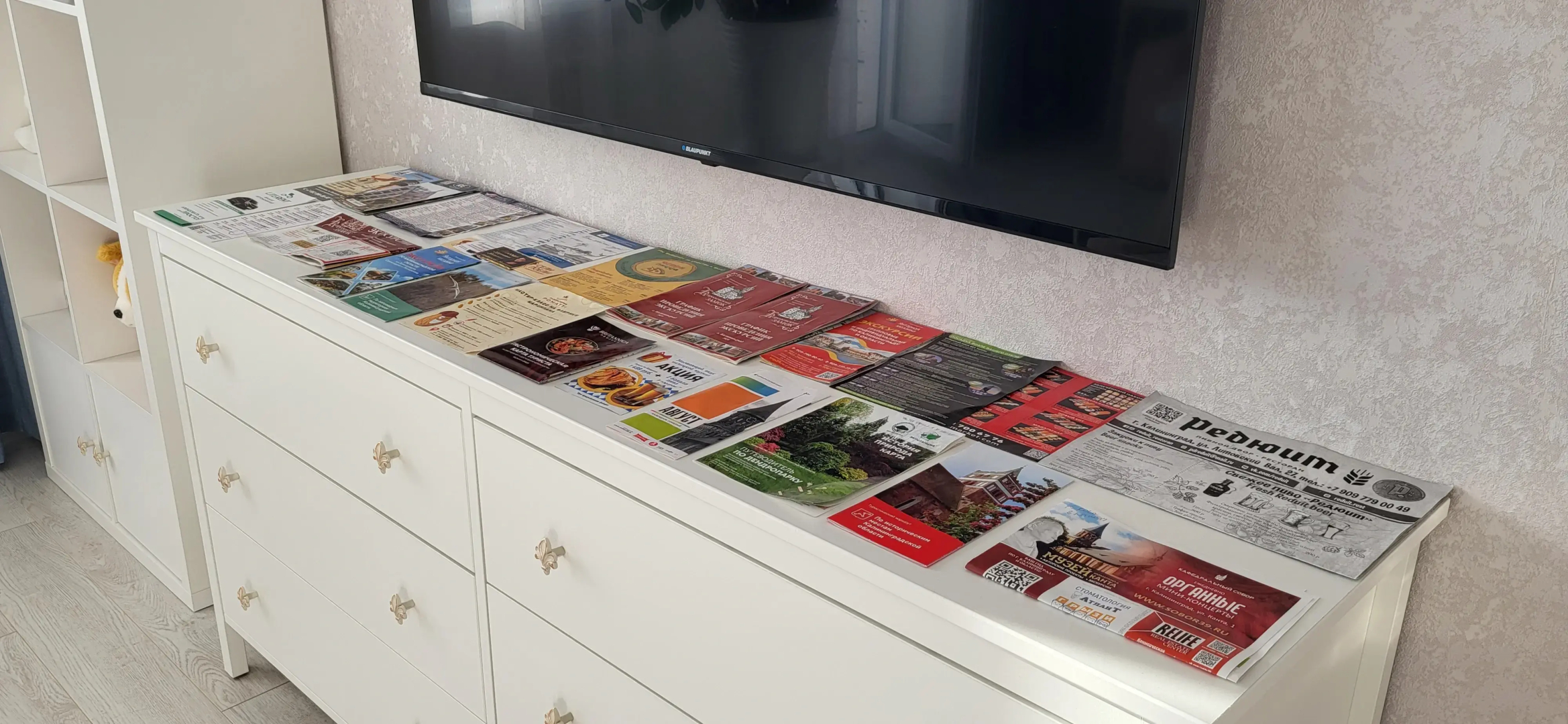 Апартаменты c Высоты Птичьего Полета