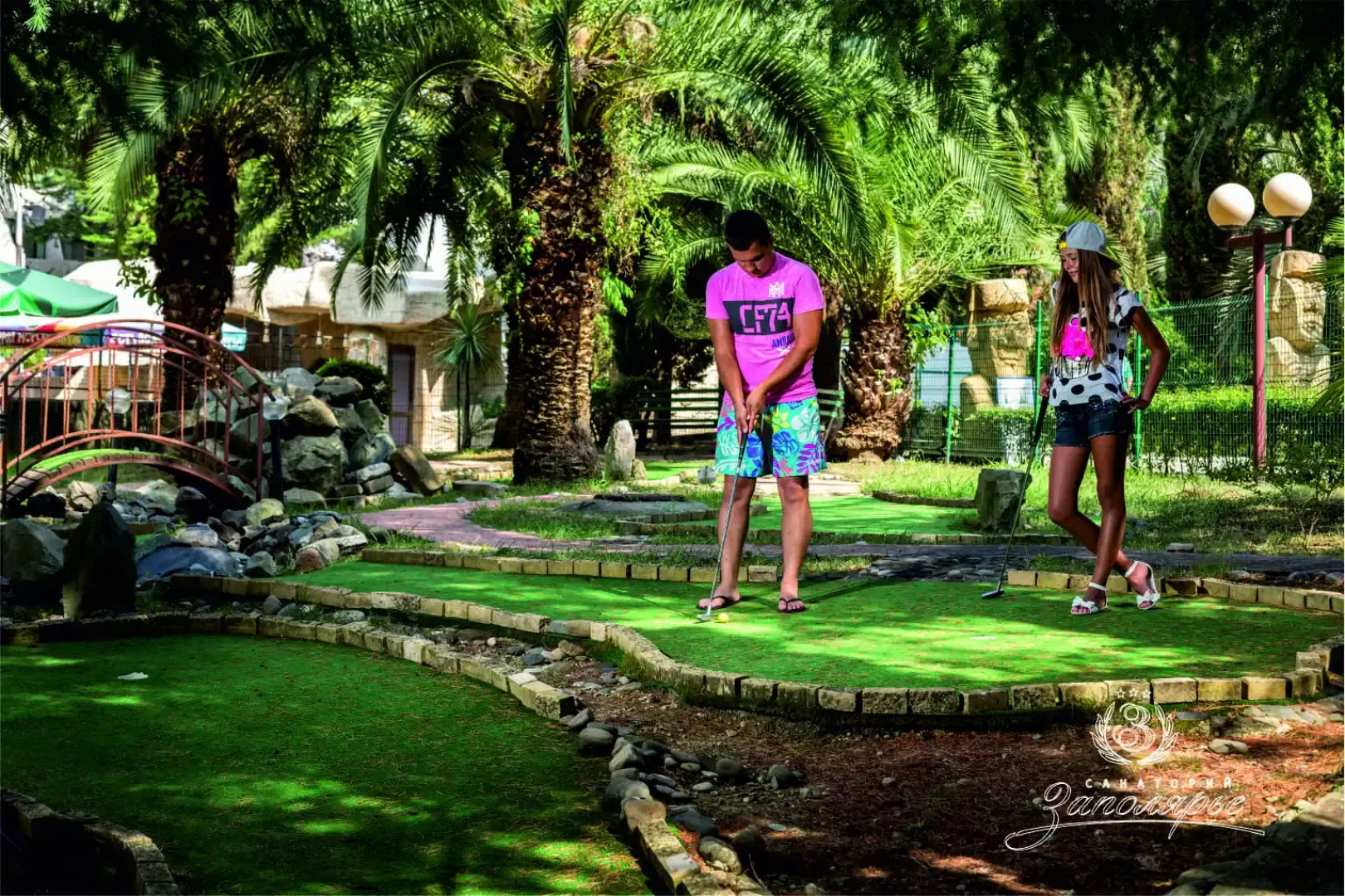 Санаторий Заполярье