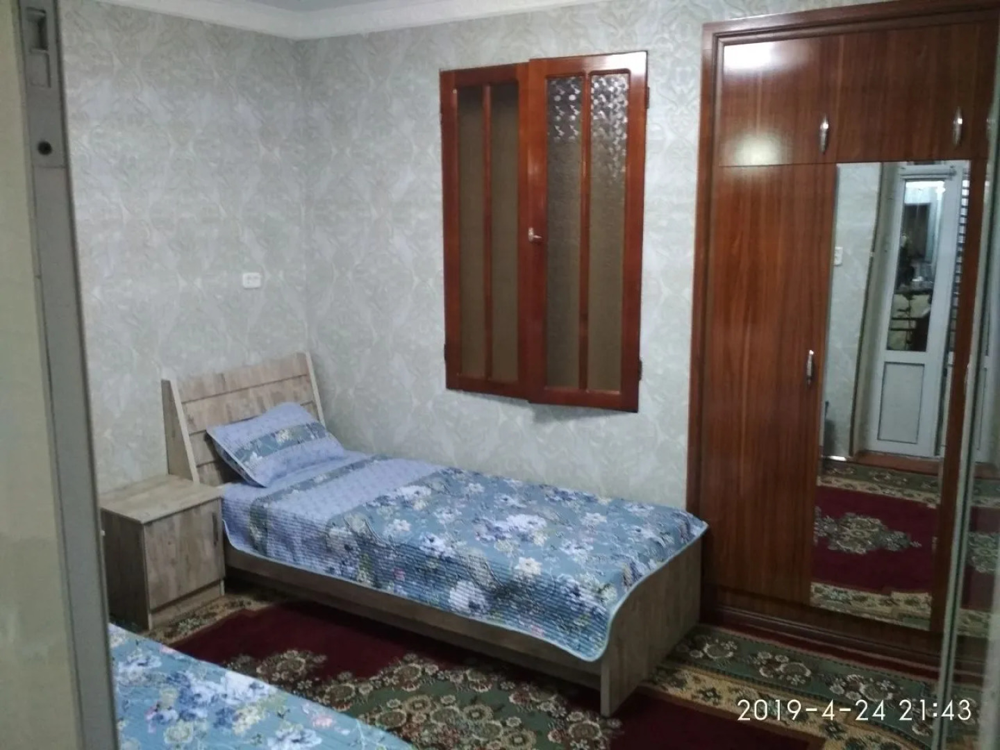 Uvaysiy Guest house