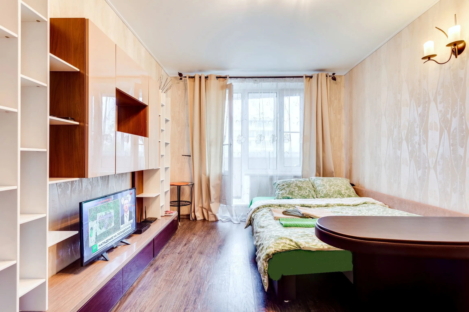 Апартаменты FortEstate Академика Волгина 25к1