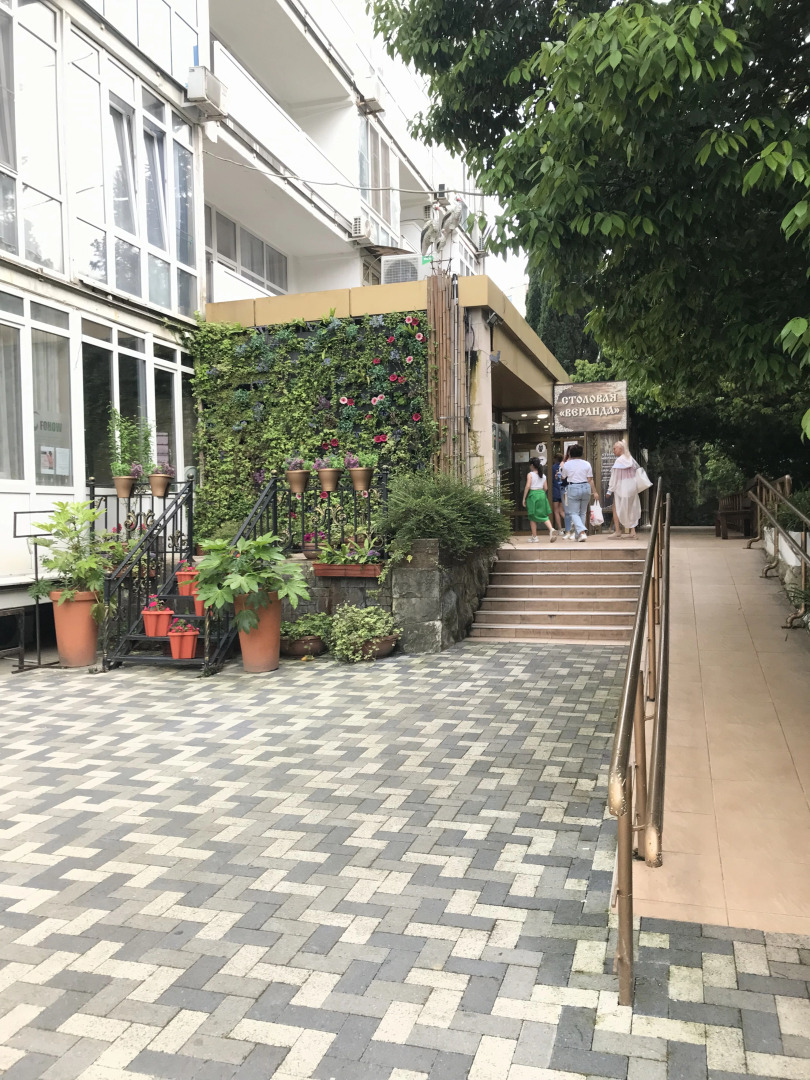 Отель Joy Apartments