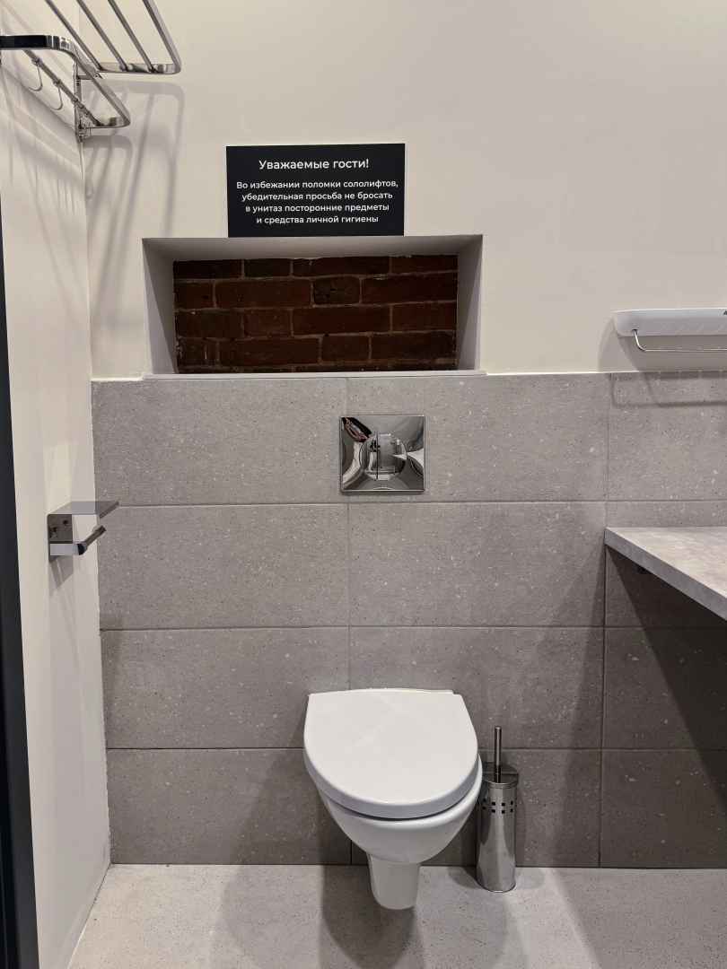 Апартаменты 12/21 2