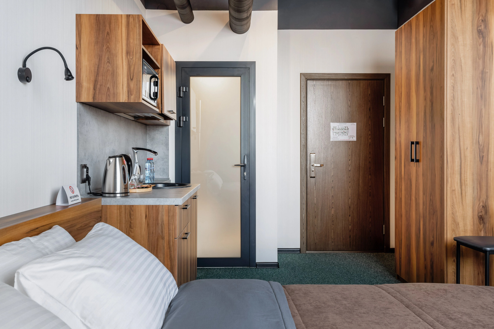 Апарт-отель Арбат