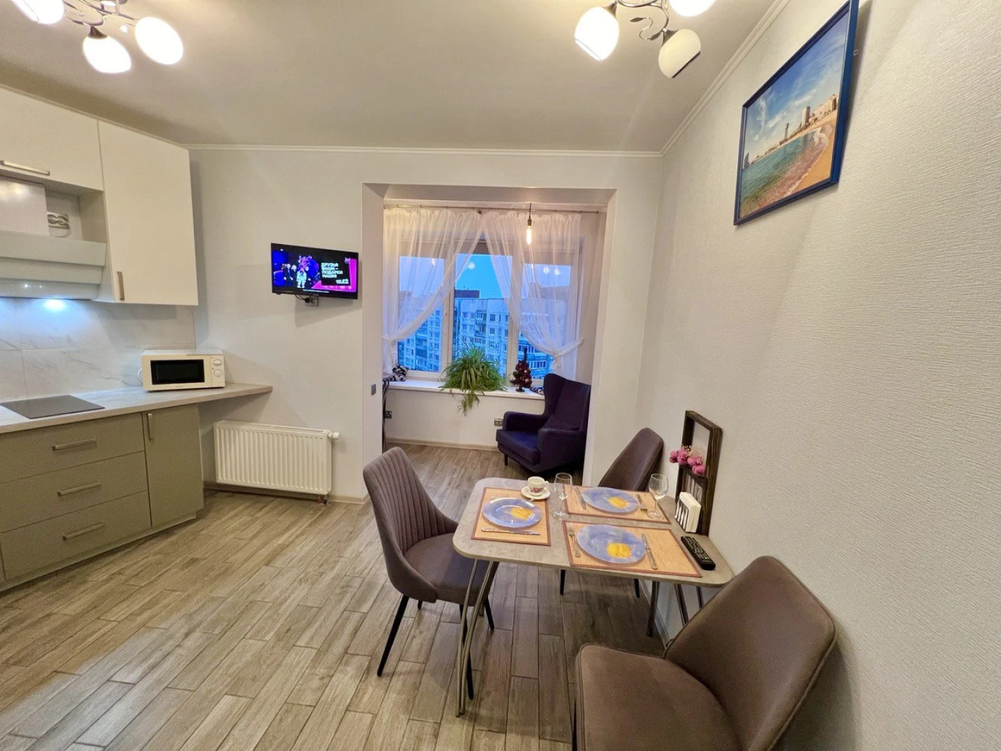 Квартира Kupchinodream