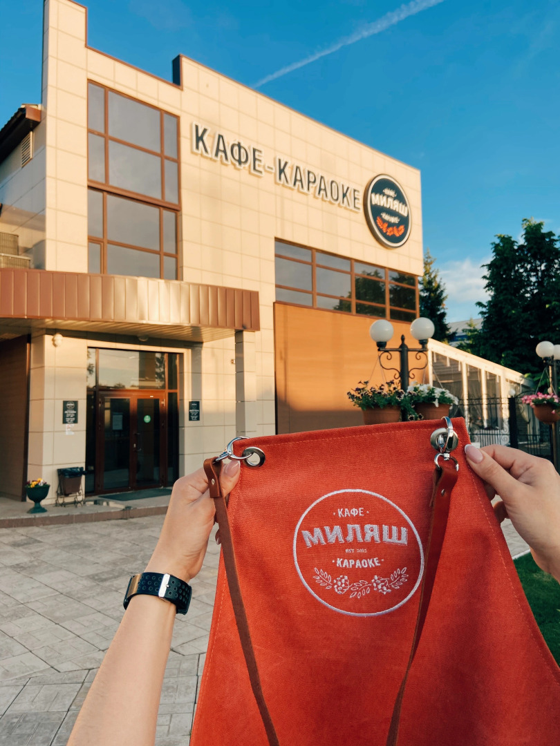 Отель Миляш