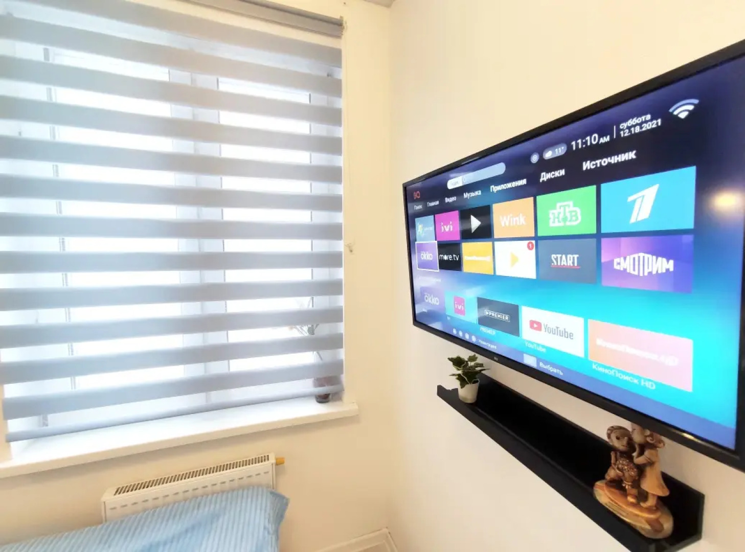 Апартаменты Blue art м.Физтех