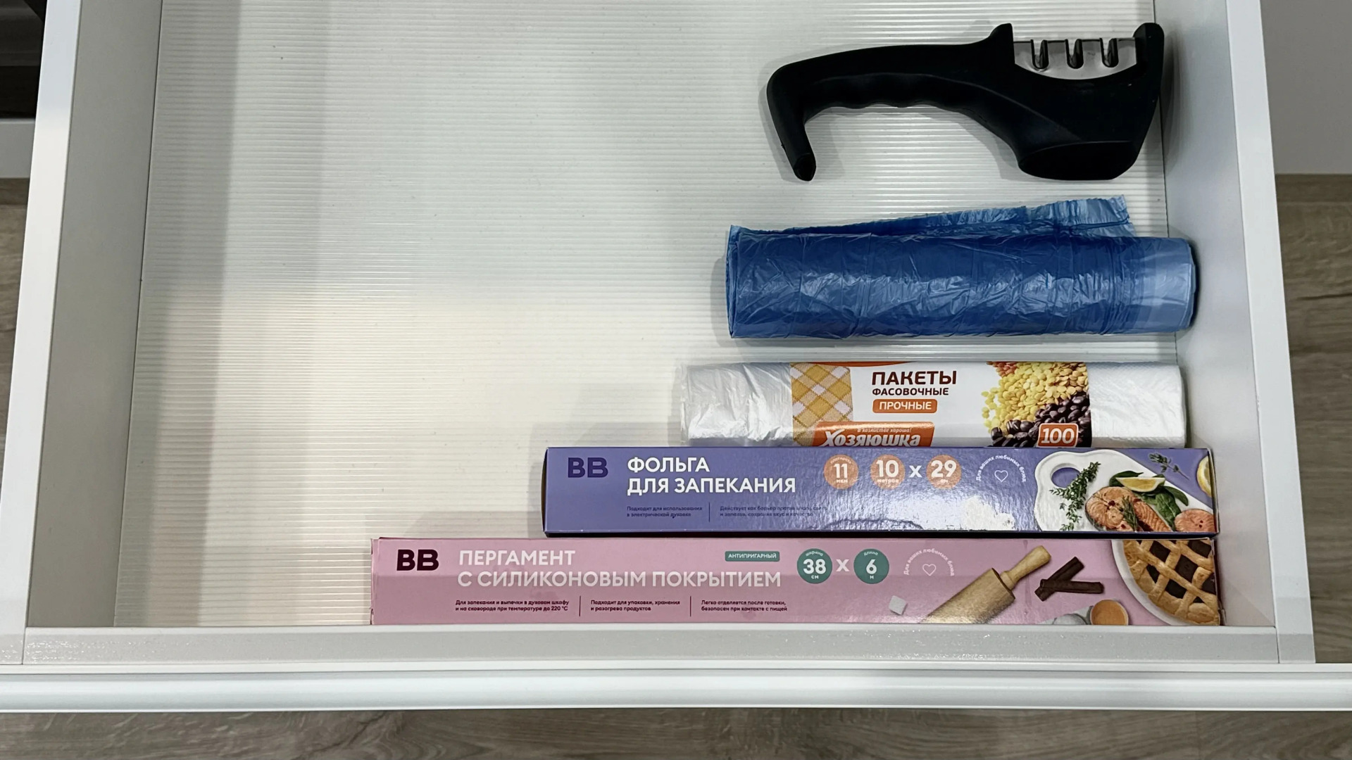 Квартира Весна-2