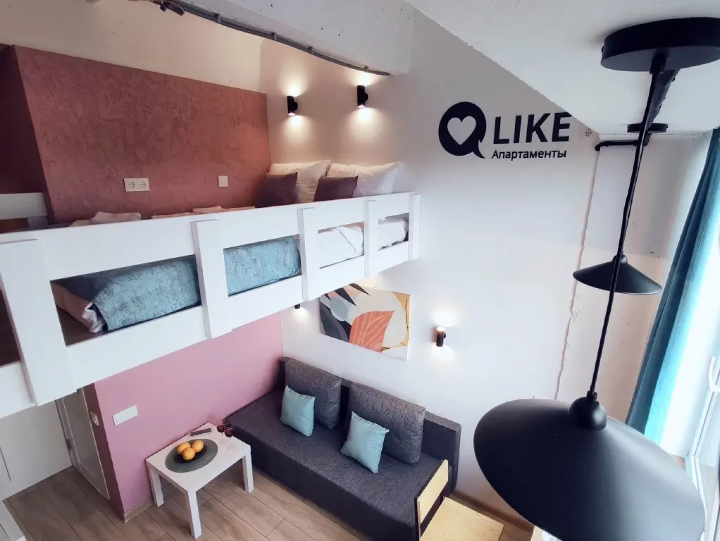 Апартаменты Like 914-4