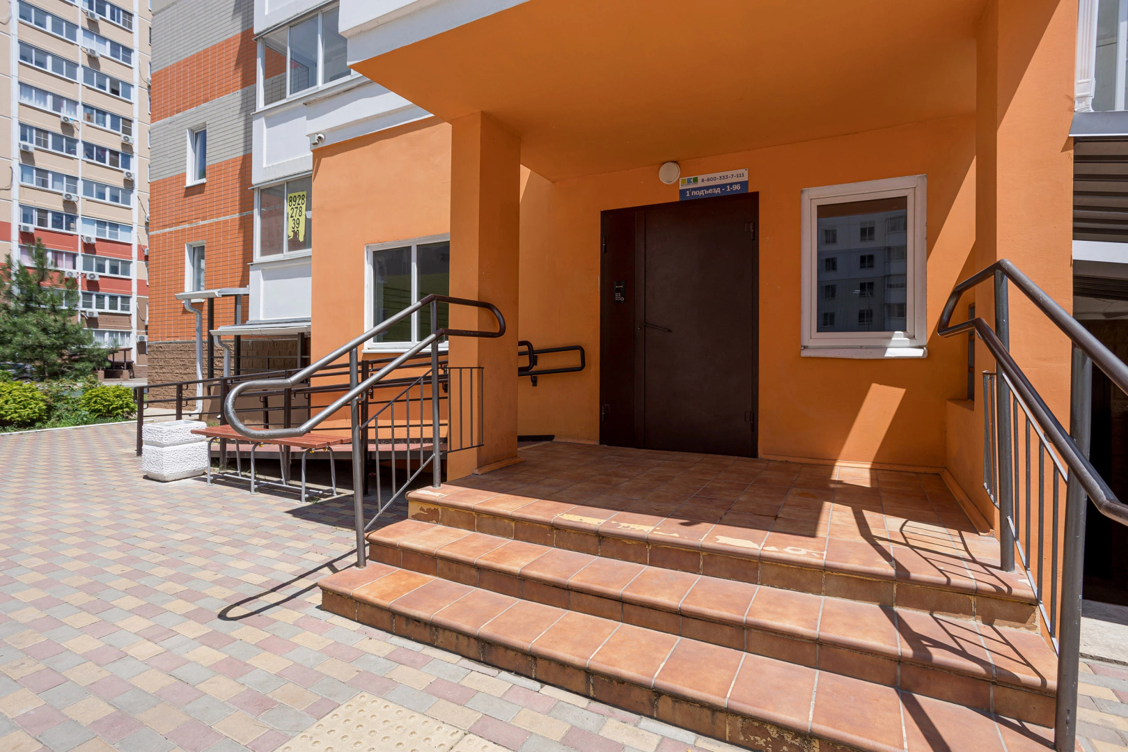 Квартира на Генерала Трошева 25