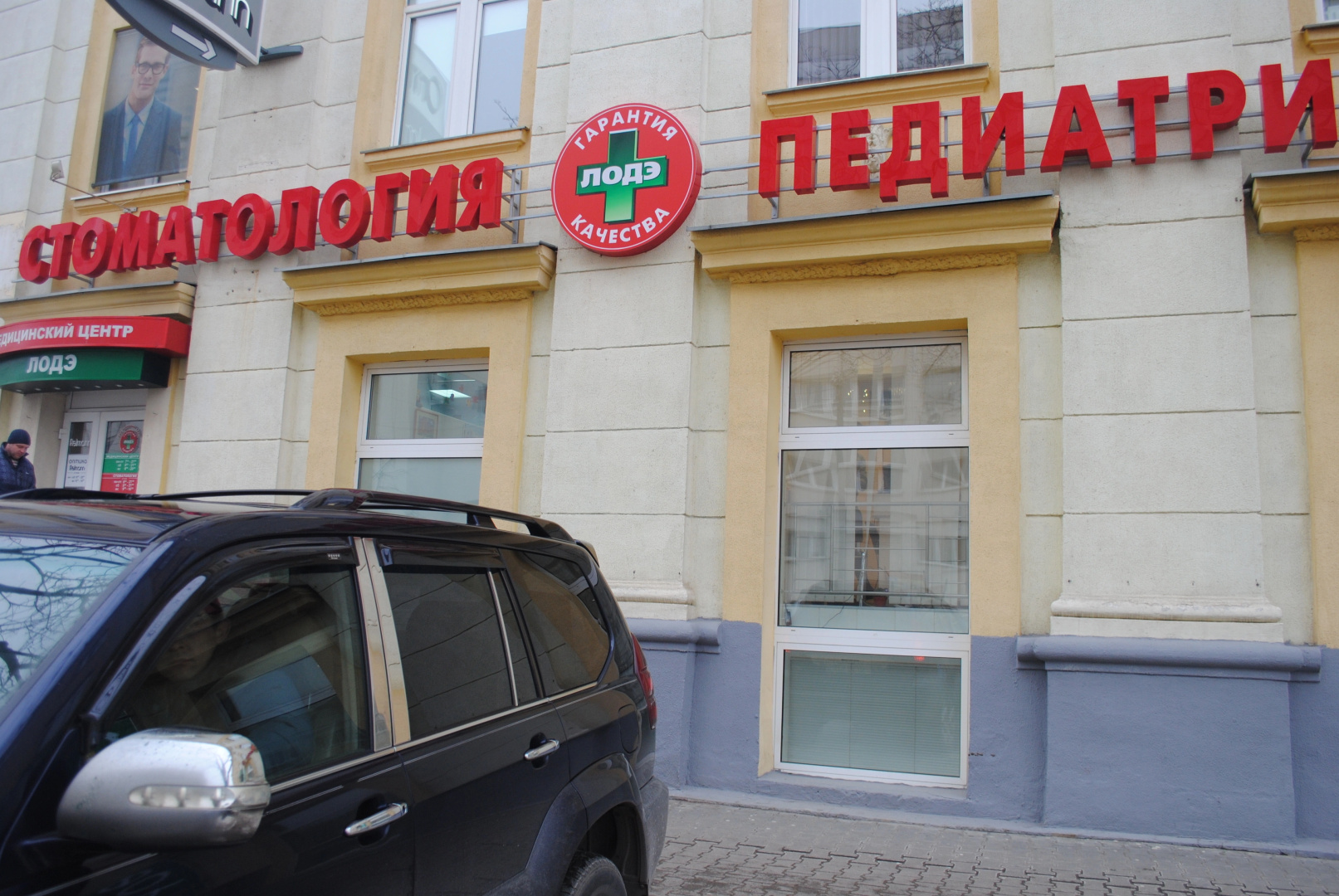 Апартаменты с Балконом Заселение 24/7