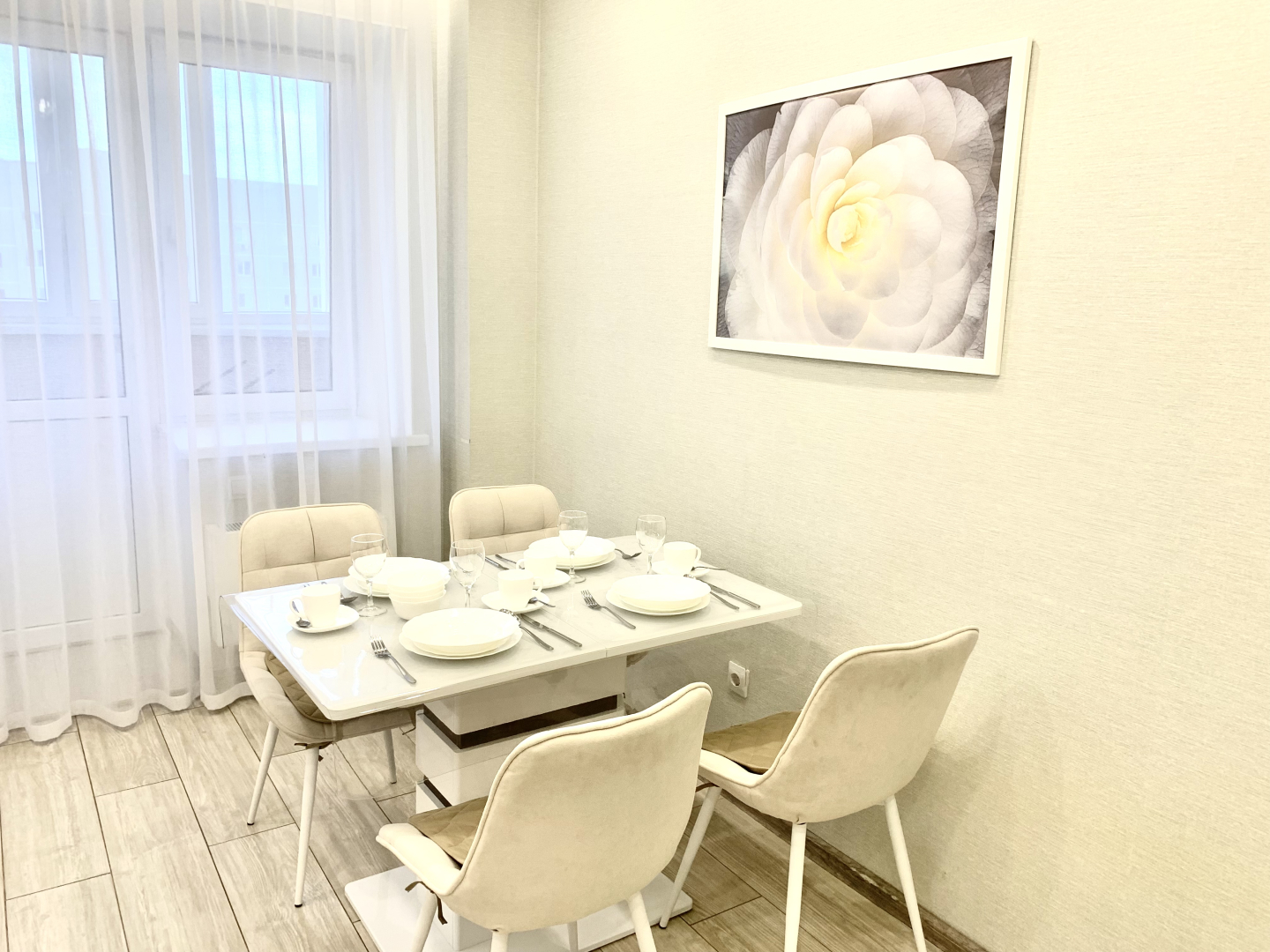 Апартаменты Леонардо - уютно как дома