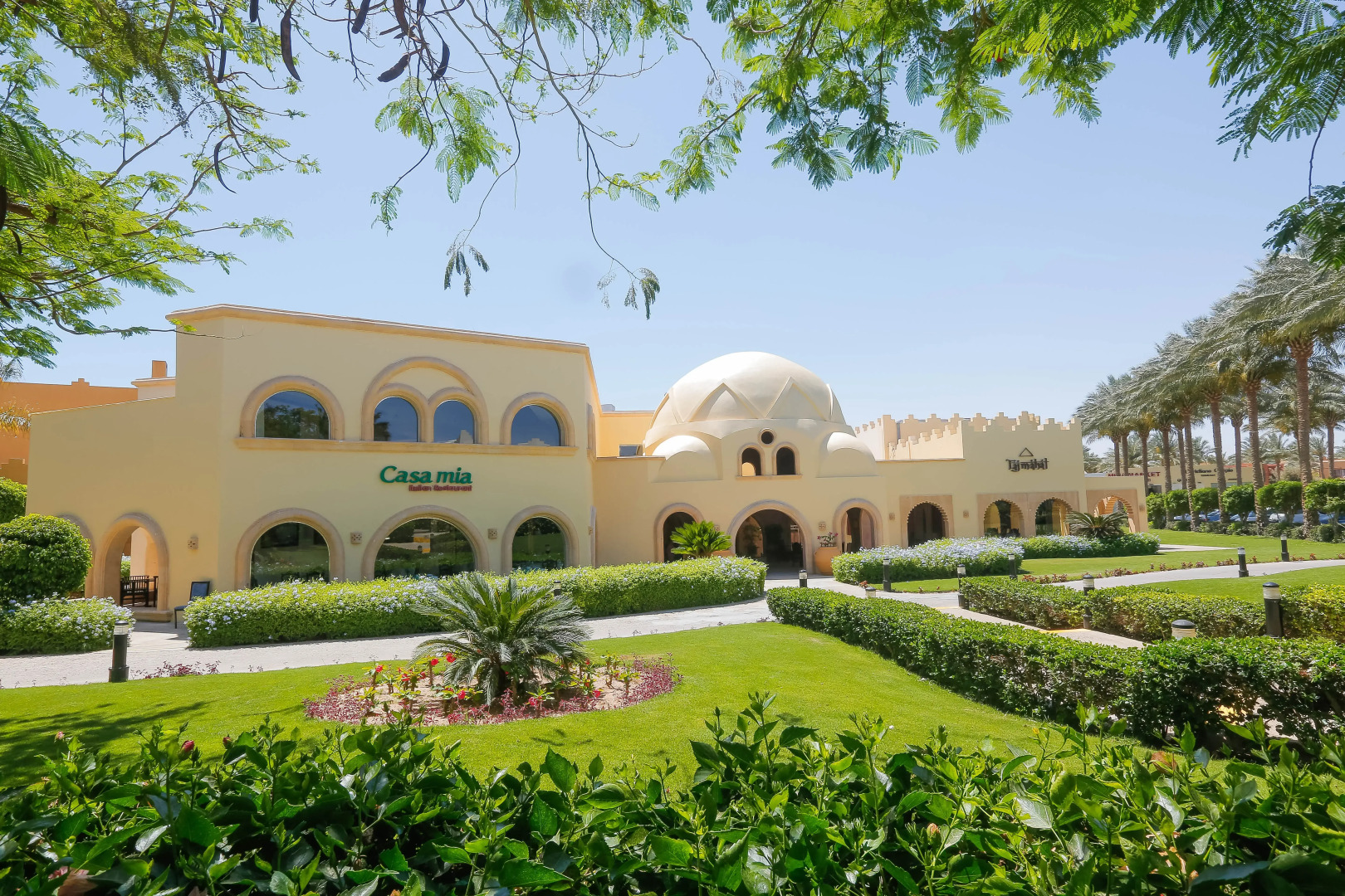 Курортный Отель Stella Beach Resort & Spa, Makadi Bay