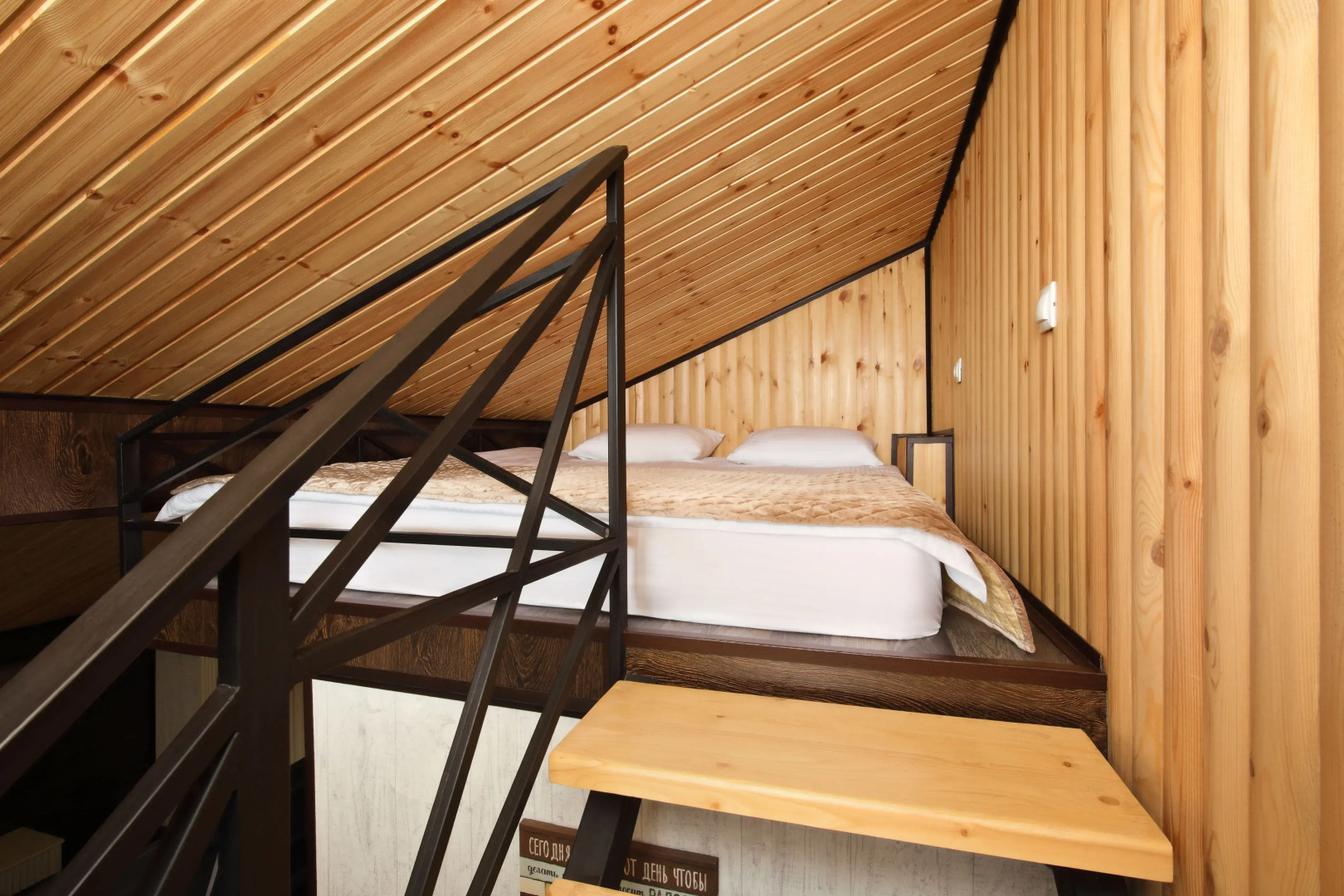 Миррос Субай Отель Домбай