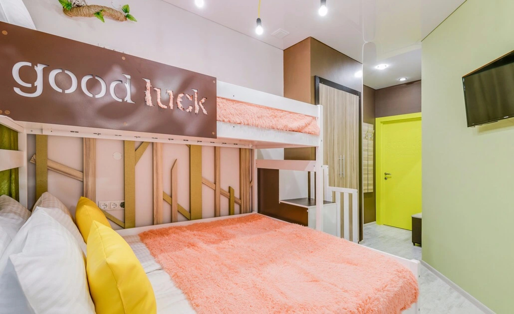 Микс-отель Гуд Лак