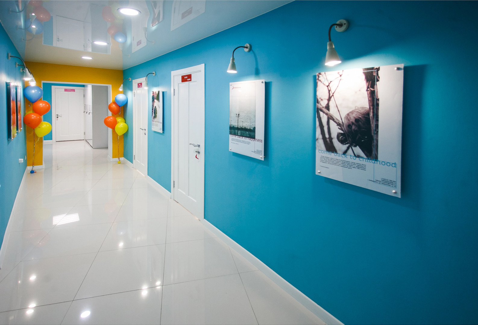 Мини-Отель Какаду