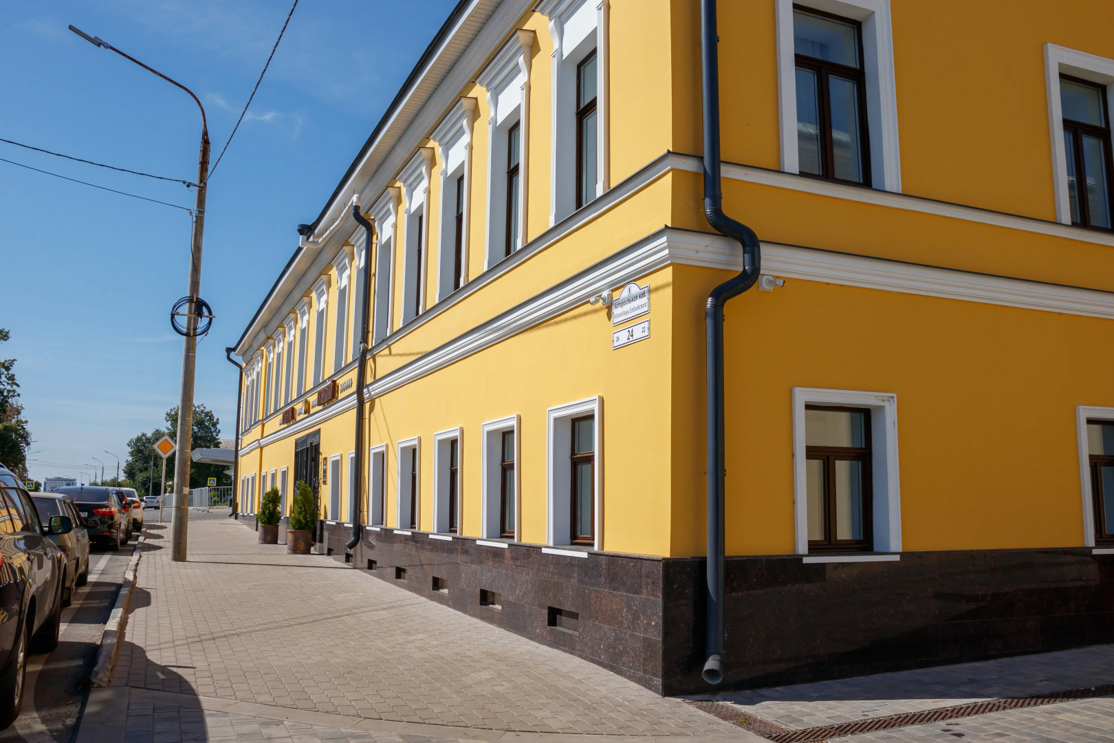 Бутик-отель Богоявленский