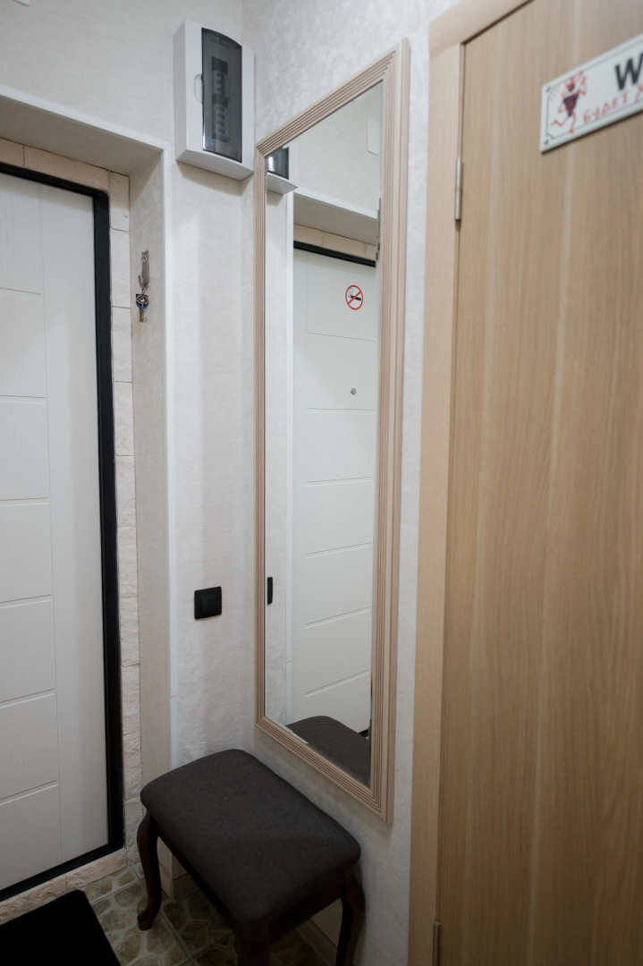 Квартира Крепостная Апарт домашний уют