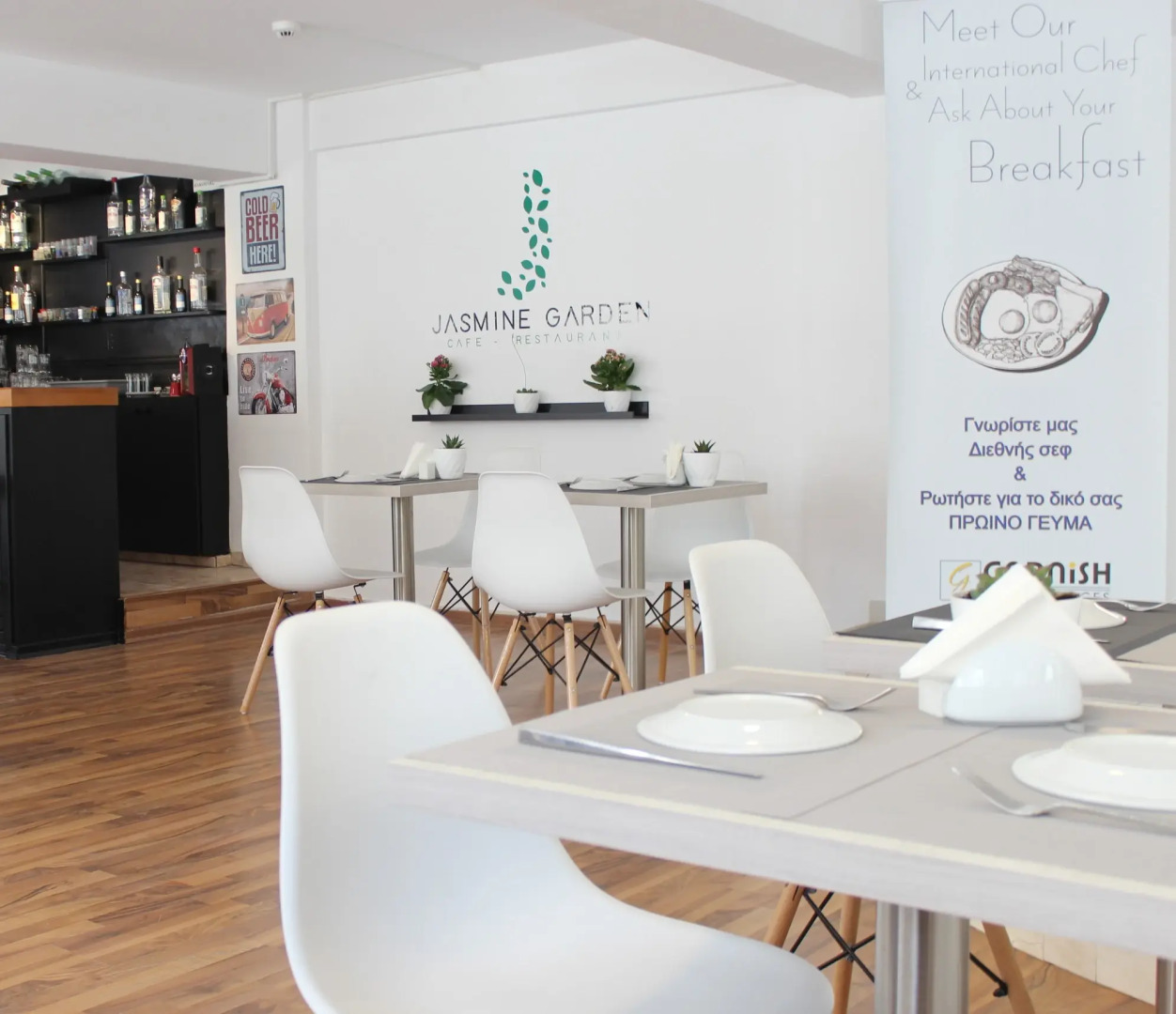 Отель La Veranda