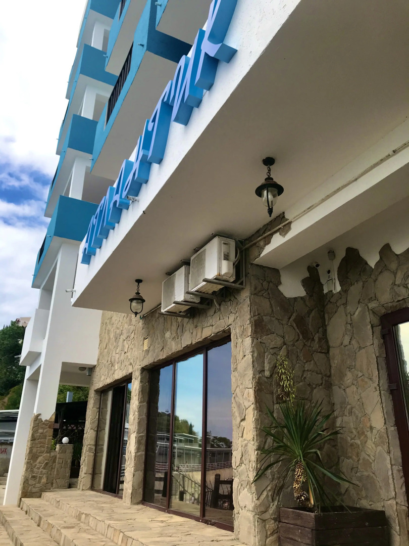 Мини-отель Атлантик