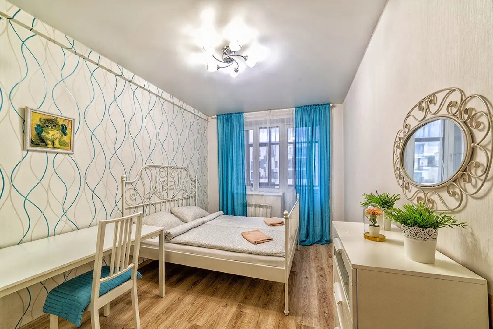 Апартаменты uTrip Brilliant