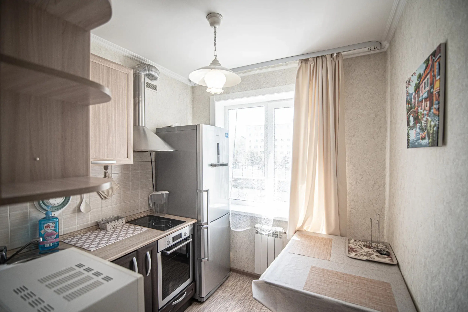 Квартира у горного воздуха и городской больницы