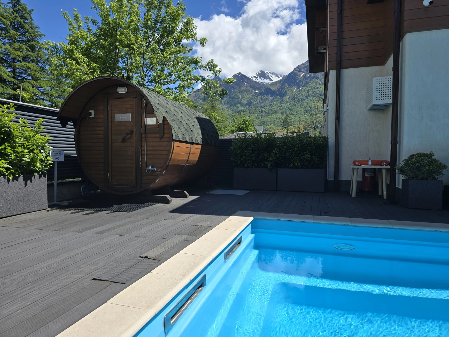 Апартаменты Панорама Ачишхо