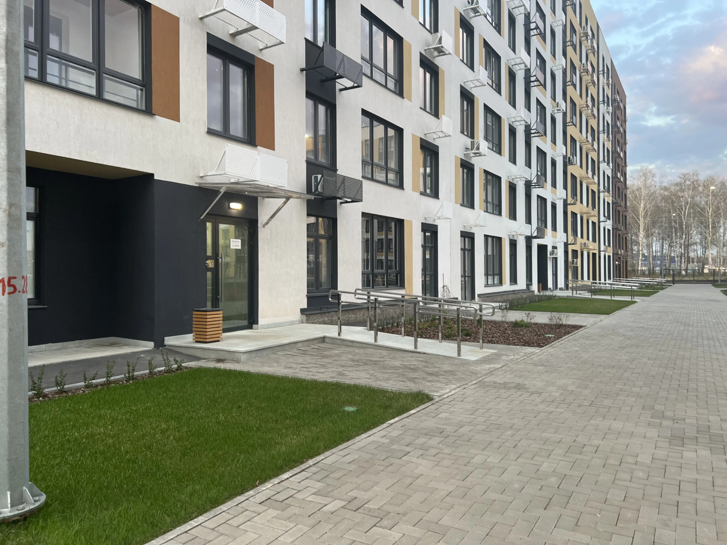 Квартира Уютная квартира около аэропорта