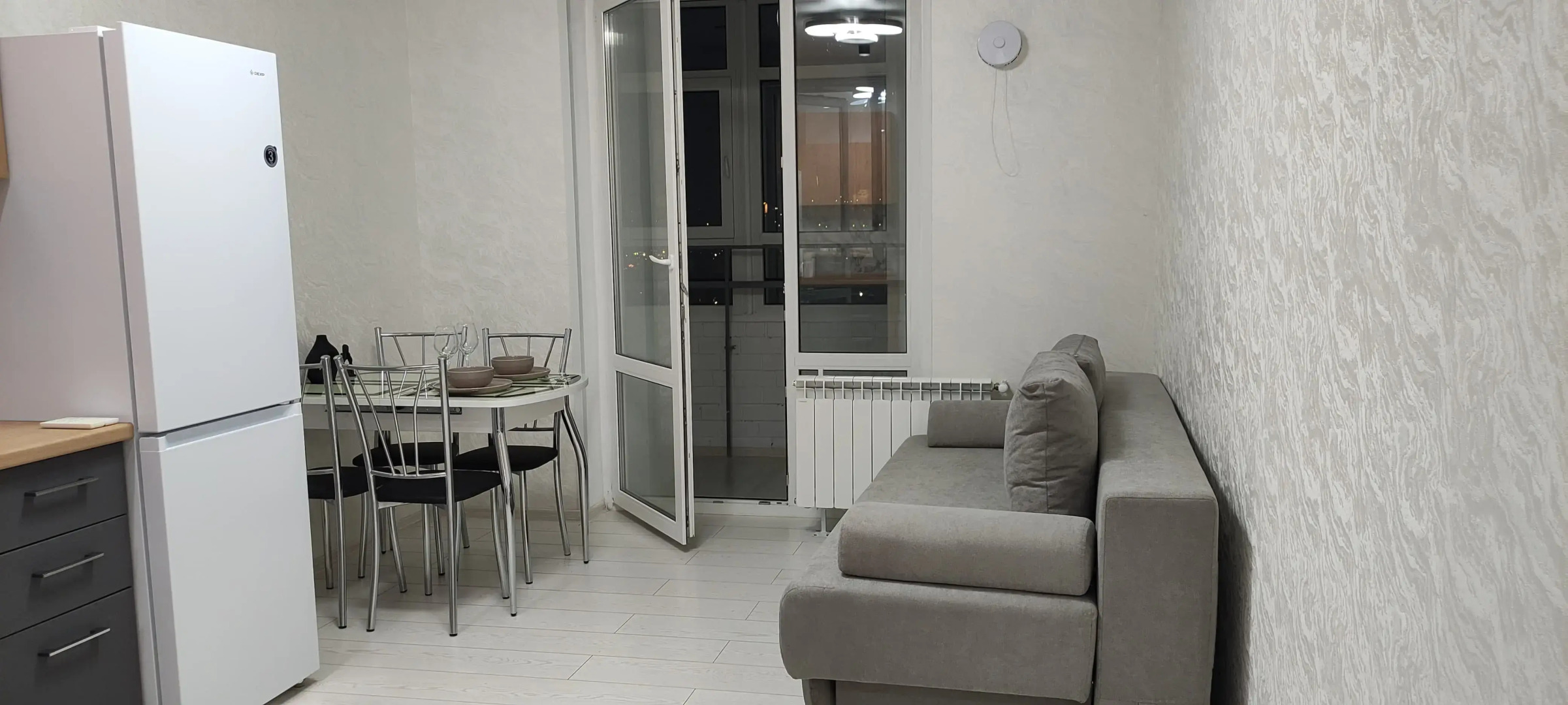 Апартаменты Авион Родные берега