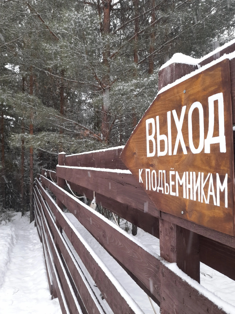Частный дом 16 Солнечная Долина с бассейном на территории курорта Нечкино