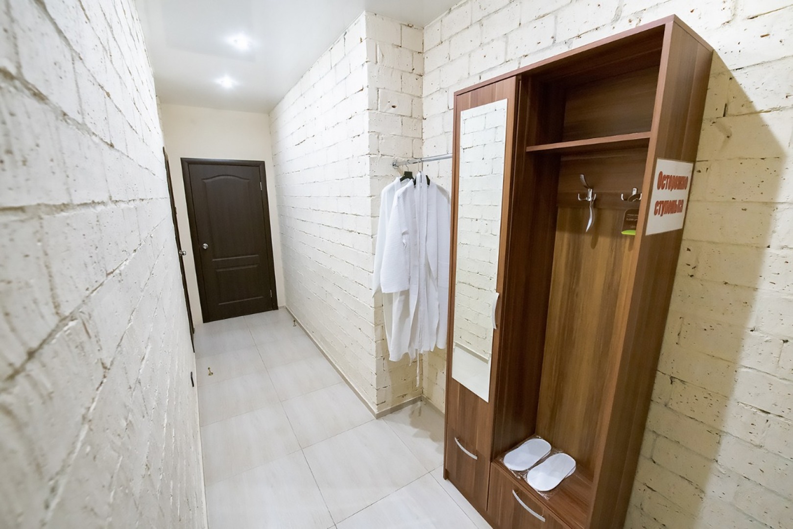 Апартаменты Фонтанная 61А/23