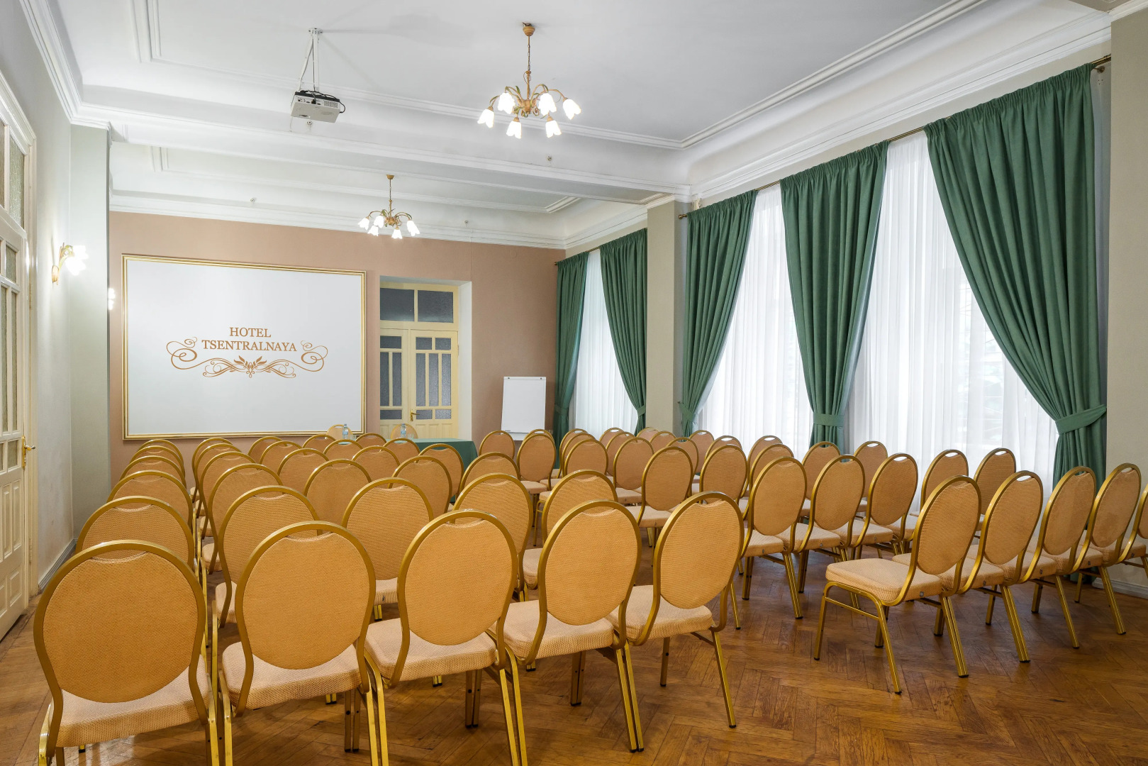 Гостиница «Центральная»