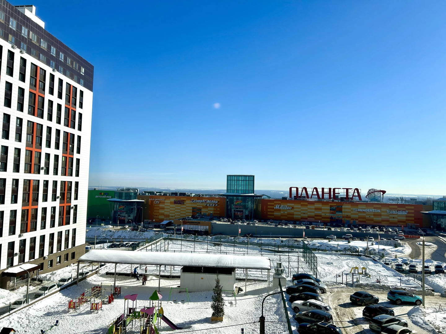 Апартаменты Fsf В Географическом Центре Города