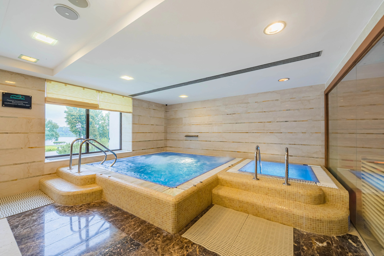 Апарт-отель M’Istra’L