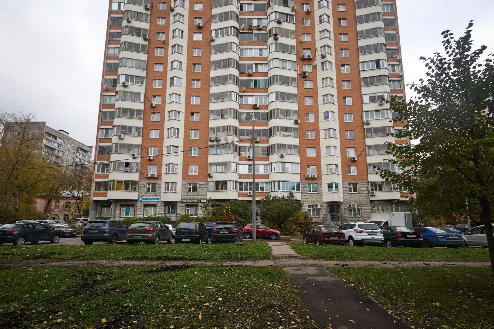 Квартира Снимите Это Немедленно
