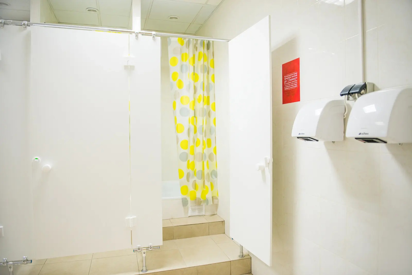 Хостел Дон Ростов-на-Дону