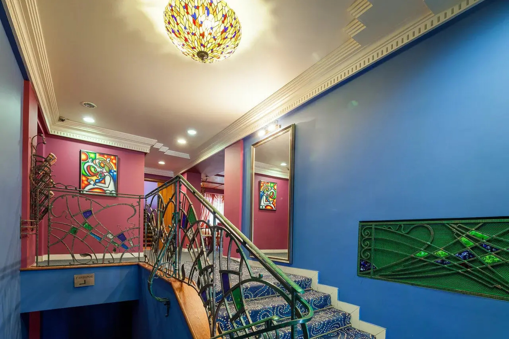 Гостиница Никола Хаус