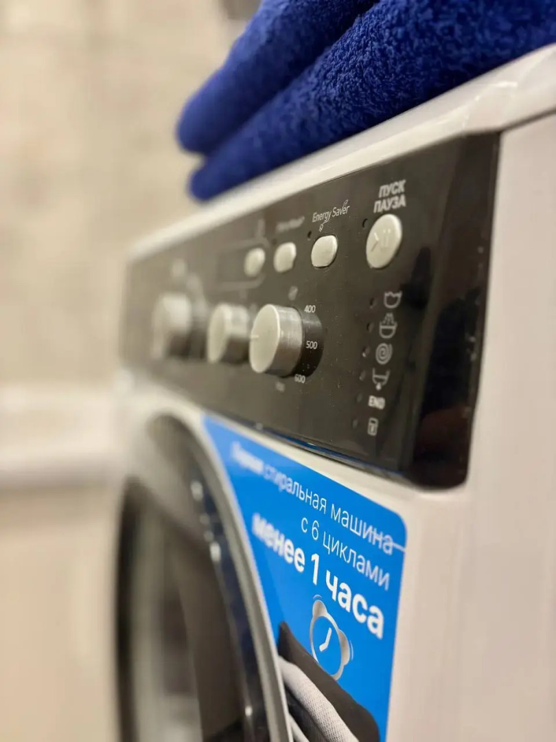 Квартира Уютная Студия в Центральном Районе Города