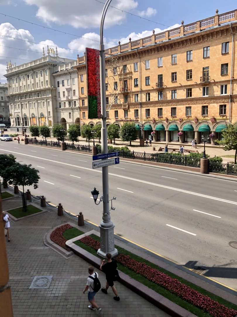 Апартаменты MinskForMe