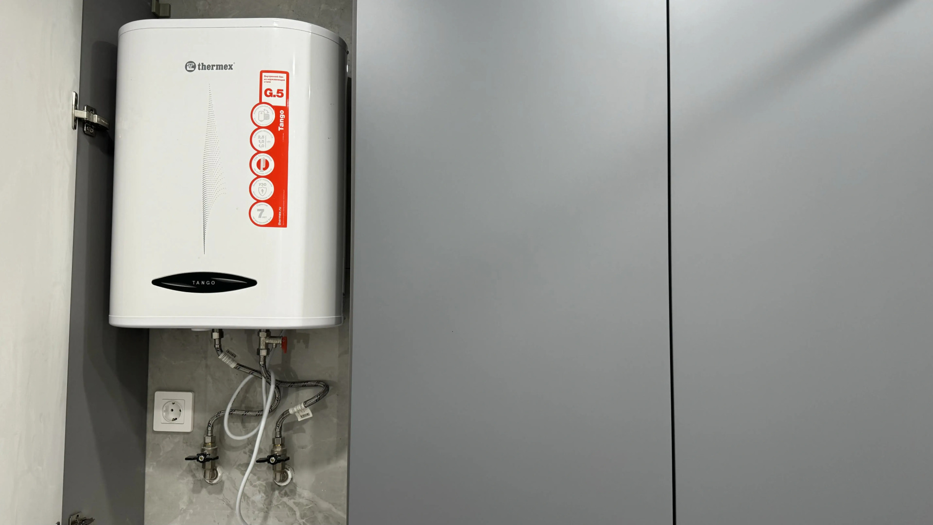 Квартира Весна-2