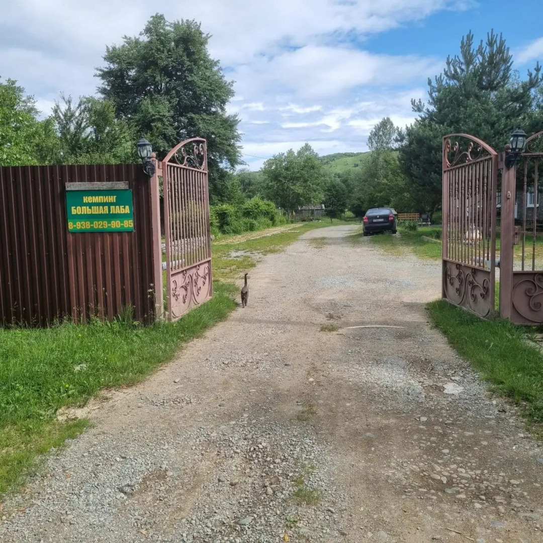 Отель Большая Лаба