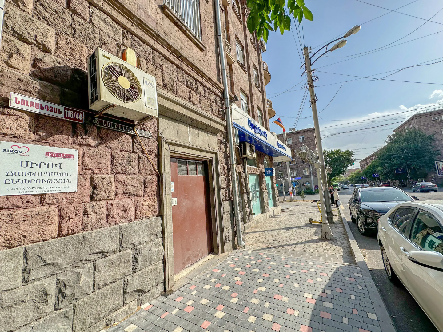 Апартаменты Эстетика и уют