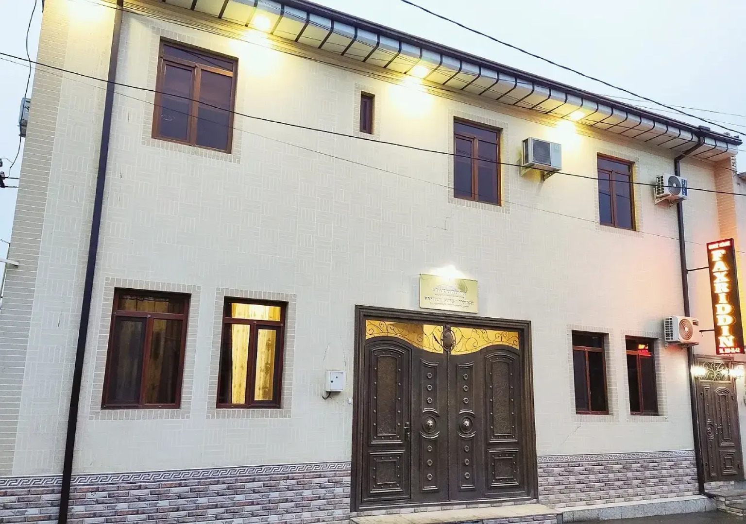 Отель Faxriddin Old City